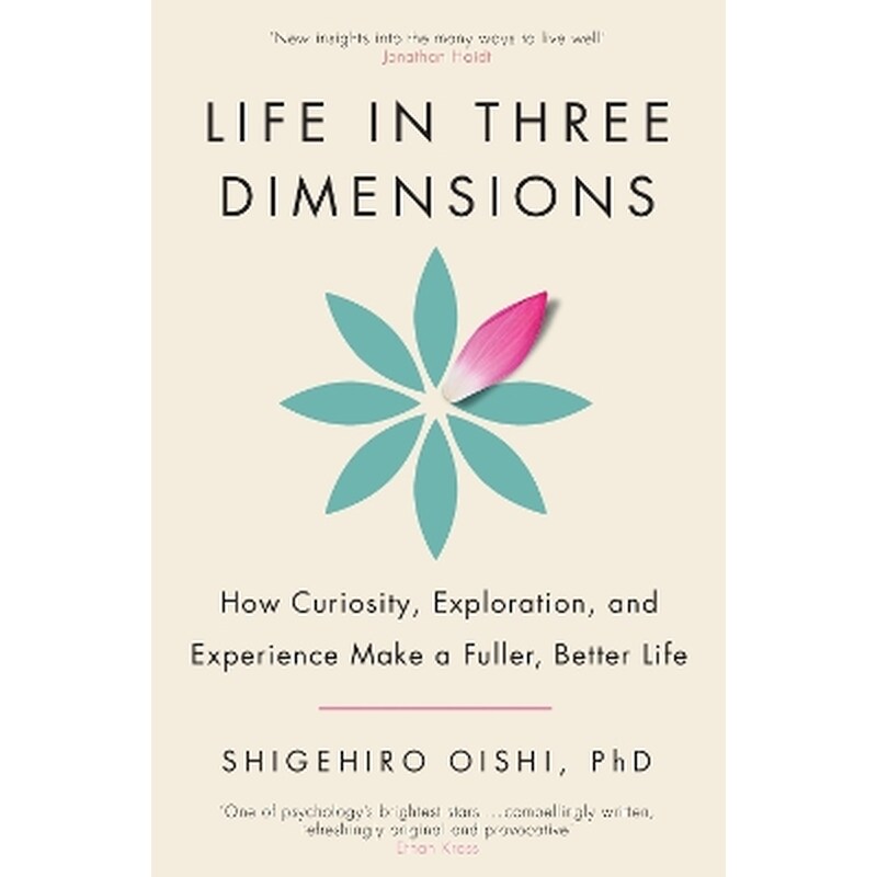 Life in Three Dimensions