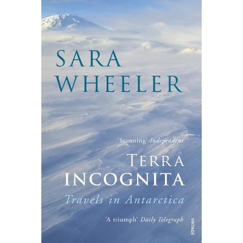 Terra Incognita