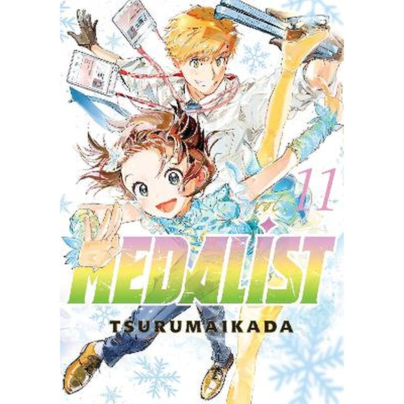 Medalist, Vol. 11