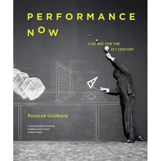 Performance Now image 0