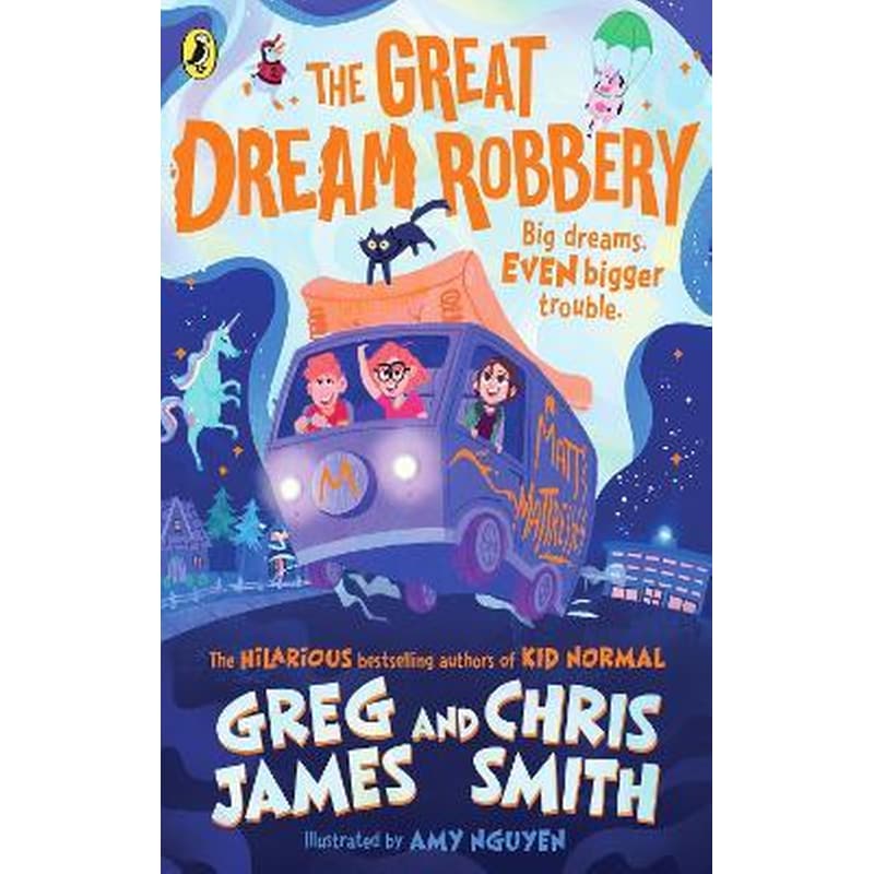 Great Dream Robbery
