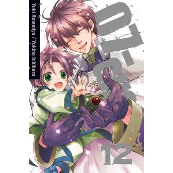 07-Ghost, Vol. 12 image 0