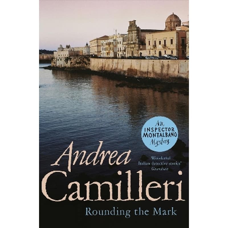 Rounding the Mark
