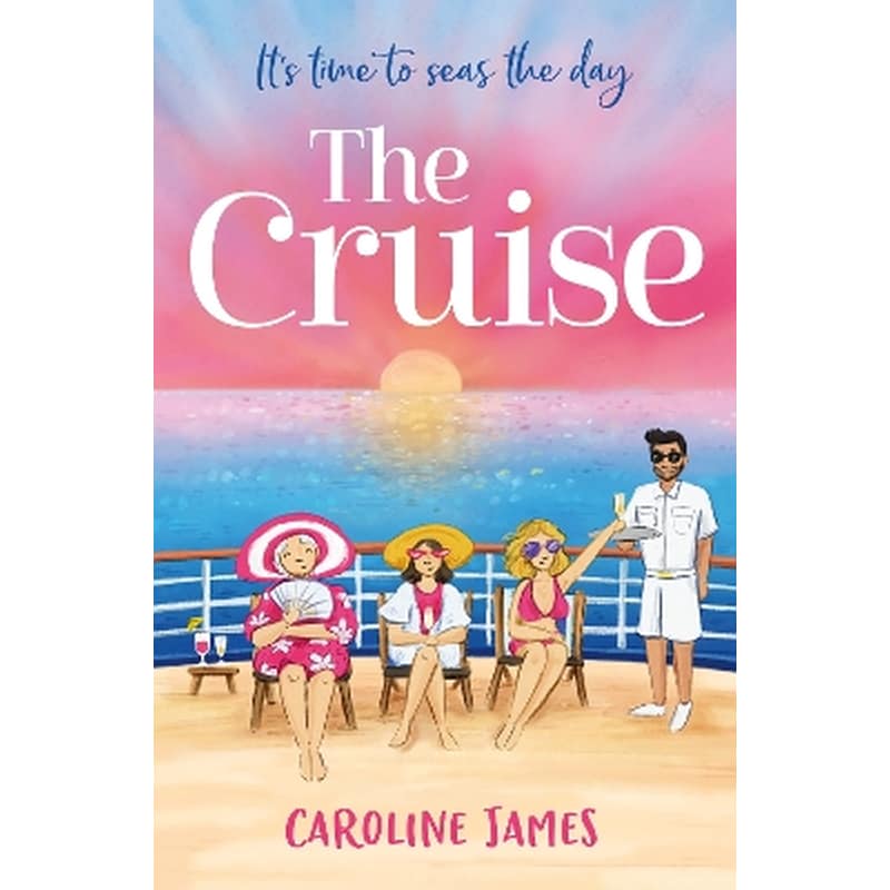 THE CRUISE