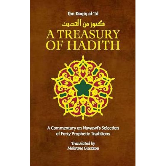 A Treasury of Hadith image 0
