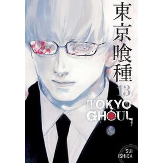 Tokyo Ghoul, Vol. 13 image 0