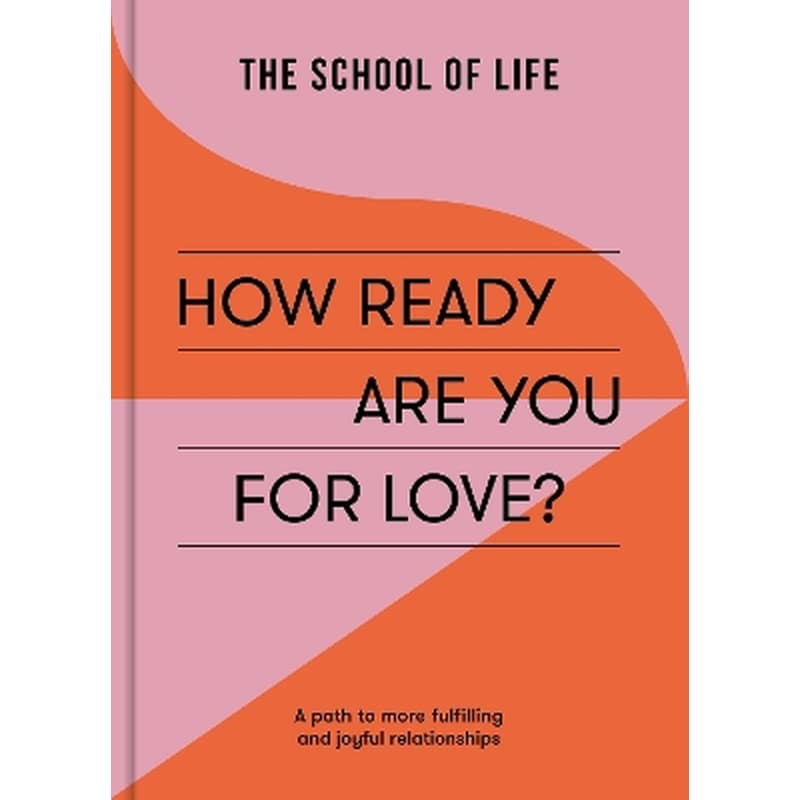 How Ready Are You For Love?