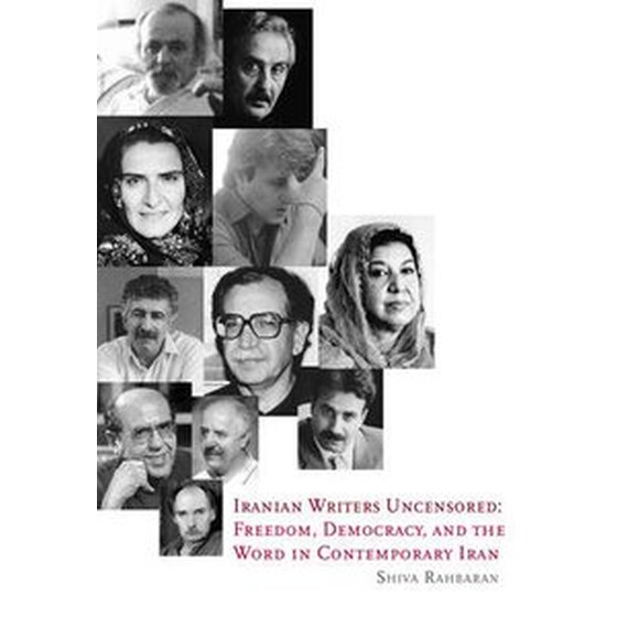 Iranian Writers Uncensored image 0