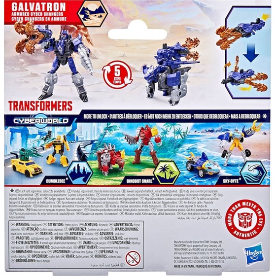 Transformers Cyberworld Galvatron Armored Cyber Changers 1 Τμχ - Τυχαία Επιλογή Σχεδίου image 10