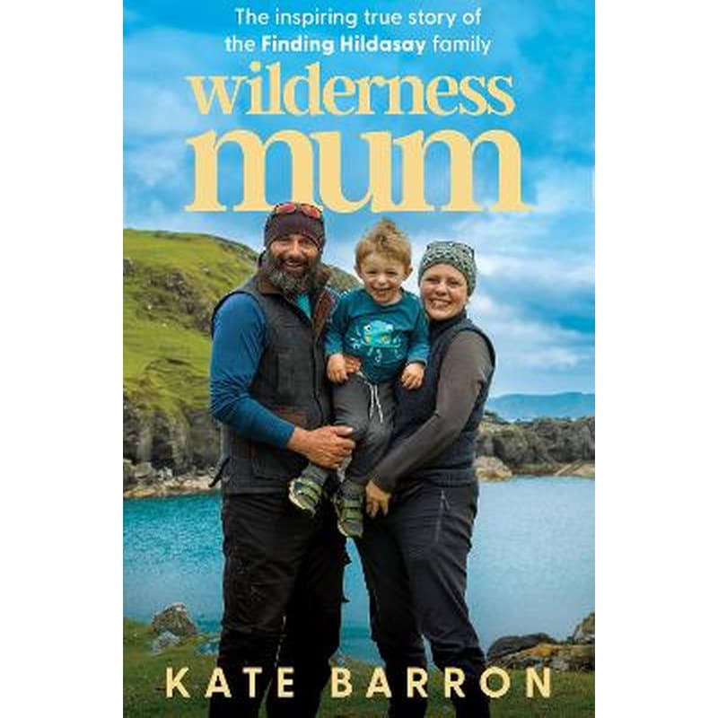 Wilderness Mum