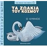 product-thumbnail