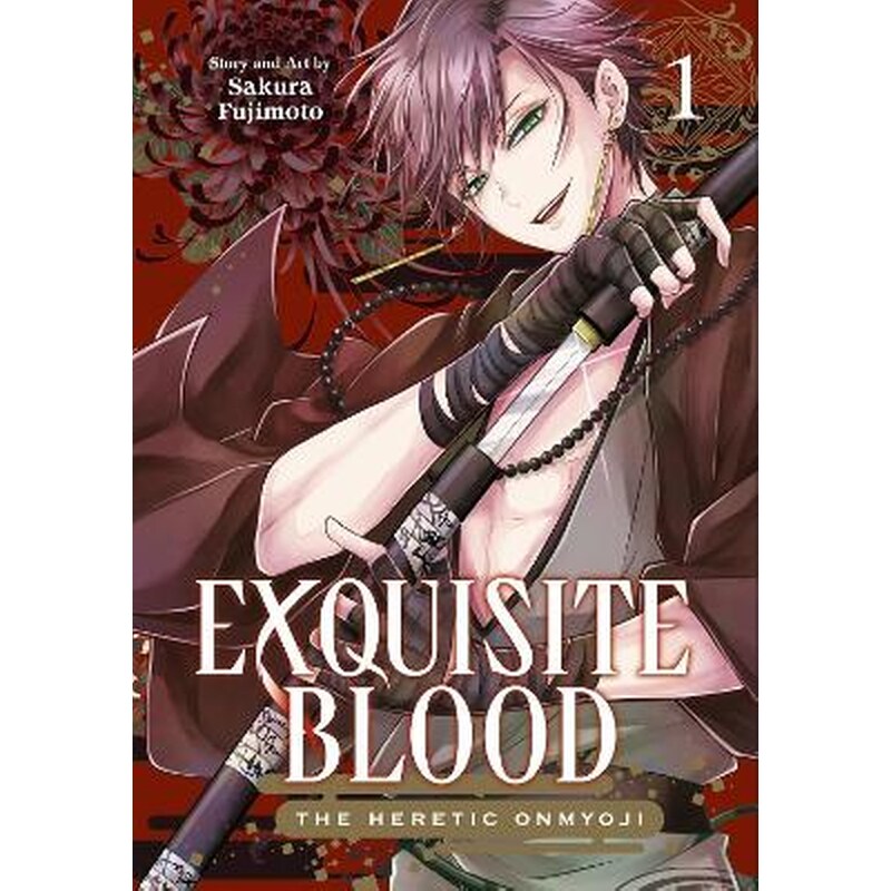 Exquisite Blood: The Heretic Onmyoji, Vol. 1