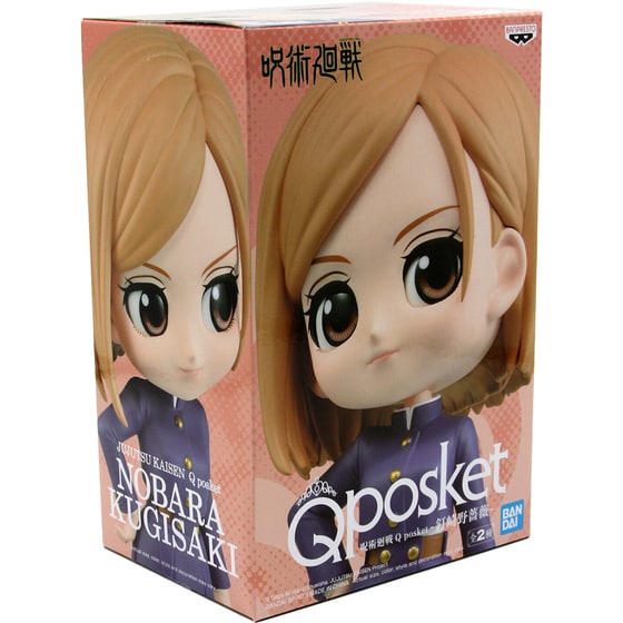 Συλλεκτική Φιγούρα Banpresto - Jujutsu Kaisen Q Posket - Nobara Kugisaki Ver. B image 1