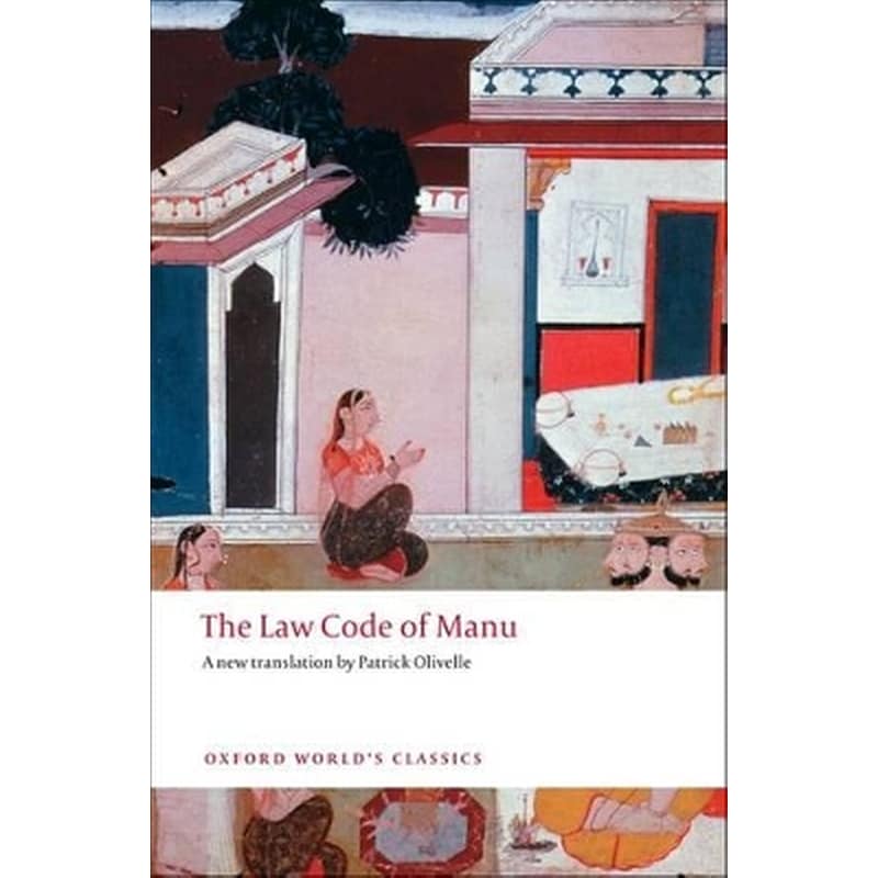 The Law Code of Manu