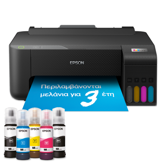 EPSON EcoTank L1230 Έχρωμος Εκτυπωτής Inkjet Α4 με δοχεία μελανιού image 0