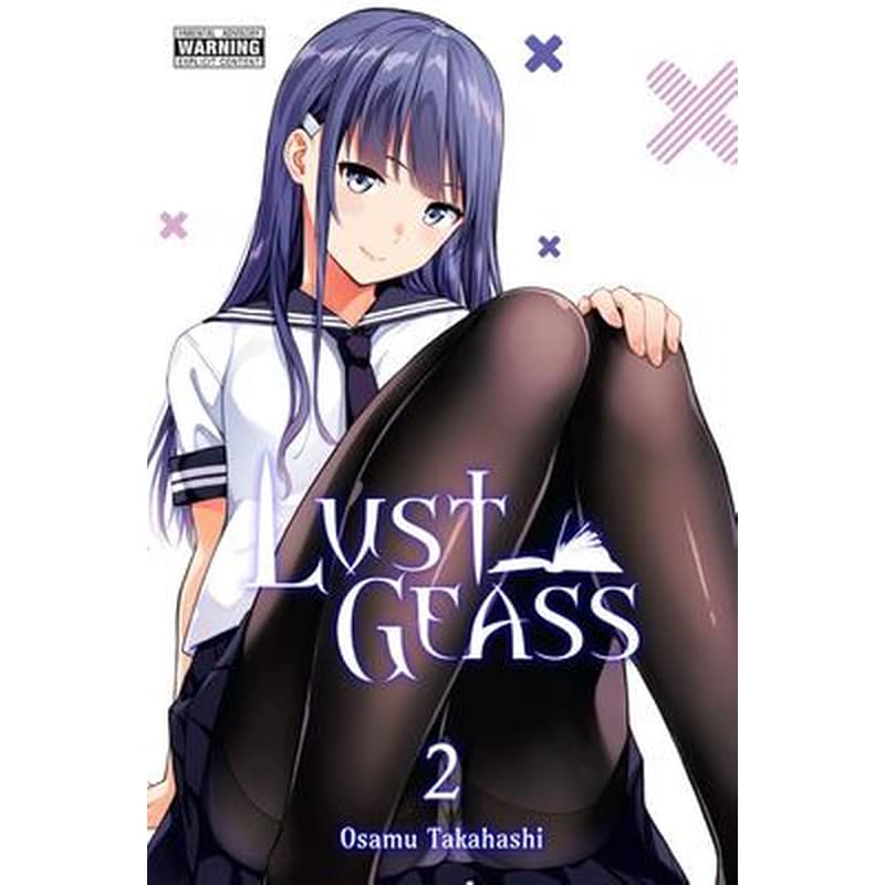 Lust Geass, Vol. 2