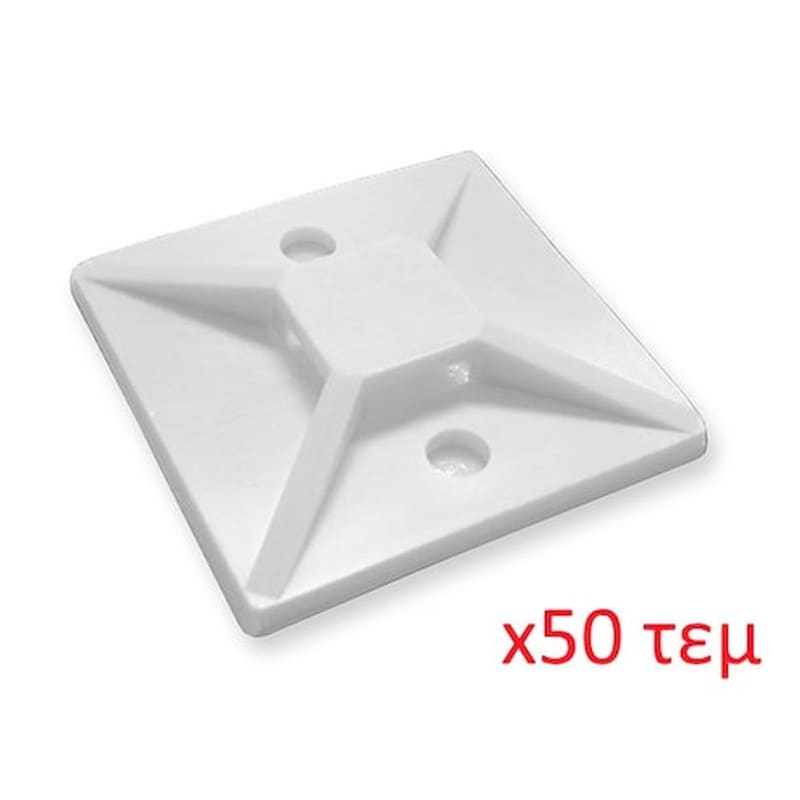 Powertech Αυτοκόλλητη Βάση Δεματικών, 30 X 30, 50τεμ, White