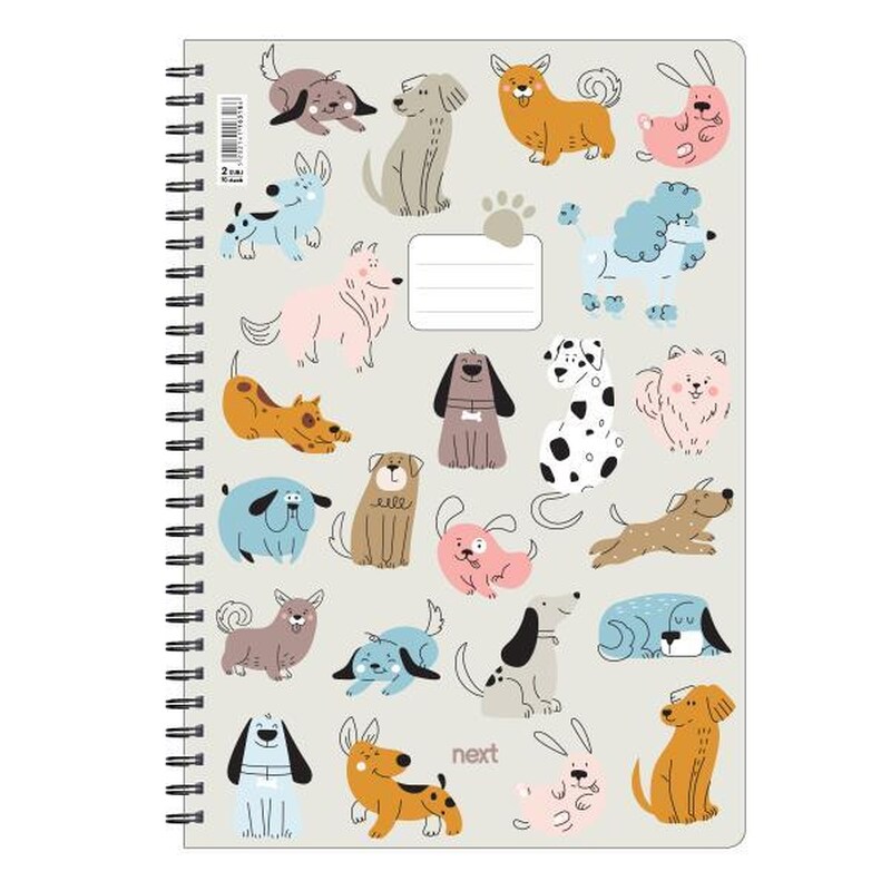 Τετράδιο Σπιράλ Next 2 Θεμάτων Trends Dogs 70 Φύλλων