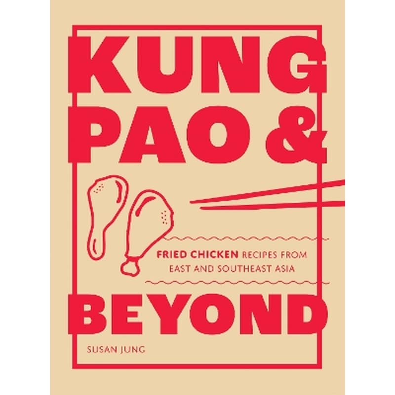 Kung Pao and Beyond