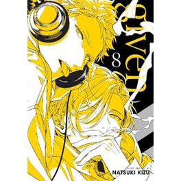 Given, Vol. 8