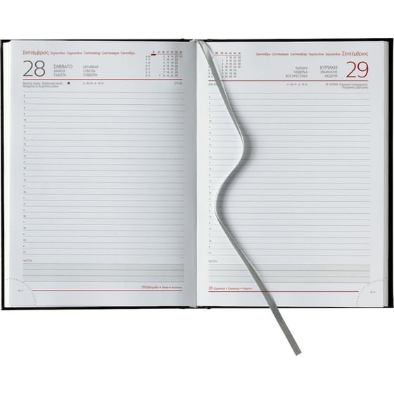 Ημερολόγιο Ημερήσιο 2026 Θεοφύλακτος 12M Kashmir Flat Άμμου image 1