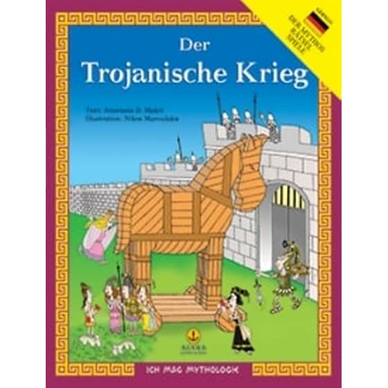 Der Trojanische Krieg image 0