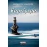 product-thumbnail