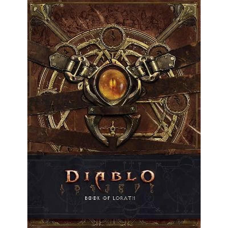 Diablo: Book of Lorath