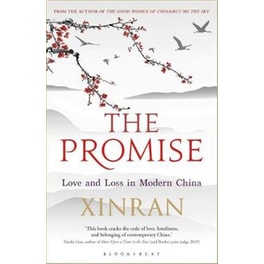The Promise