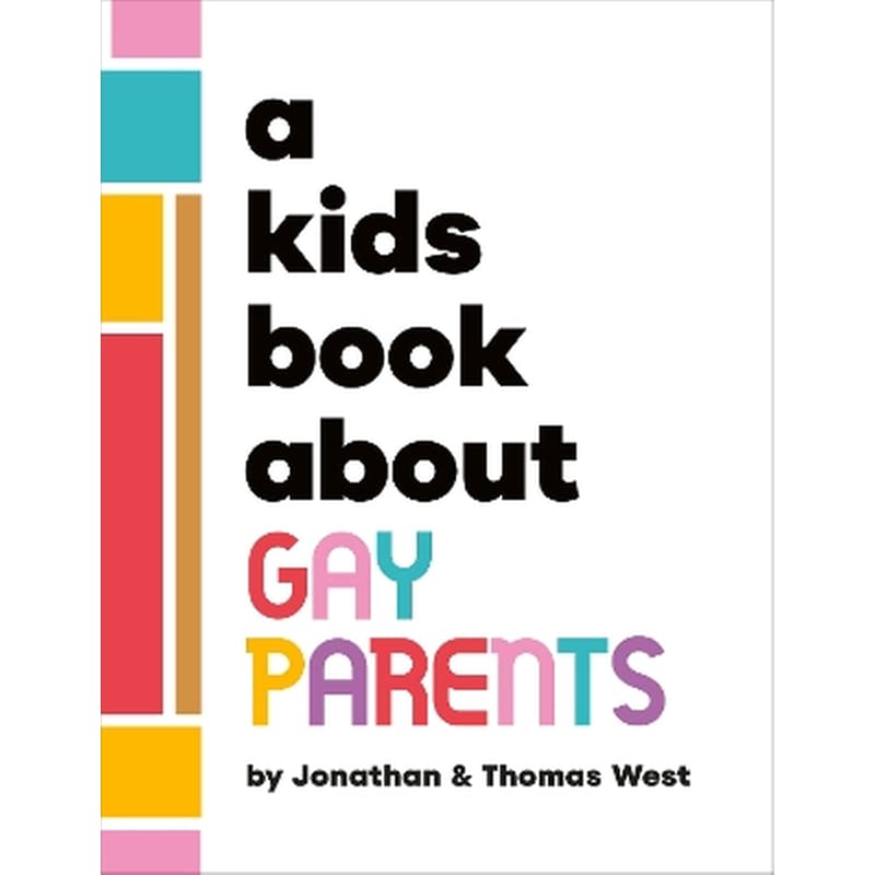A Kids Book About Gay Parents
