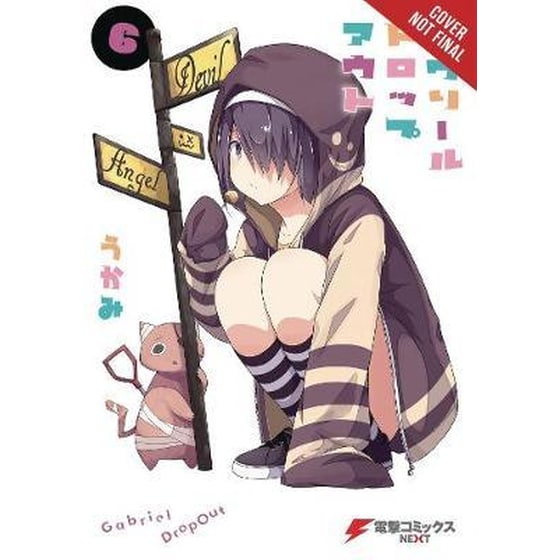 Gabriel Dropout Vol. 6 image 0