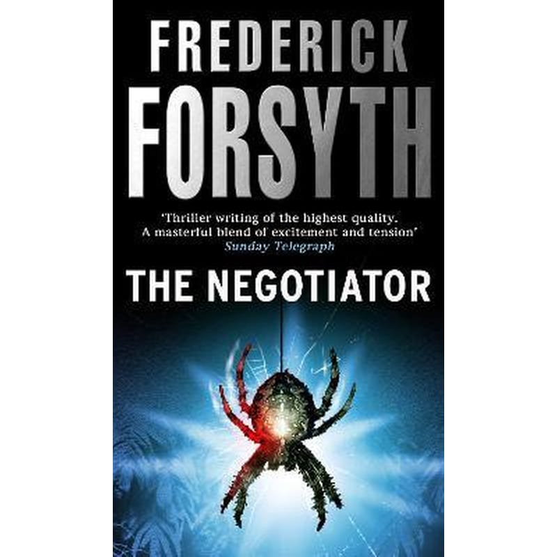 The Negotiator