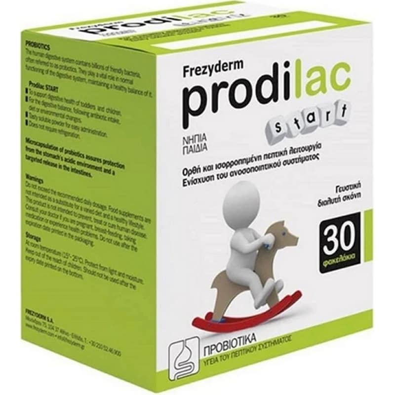 Προβιοτικό Frezyderm Prodilac Start - 30 φακελάκια