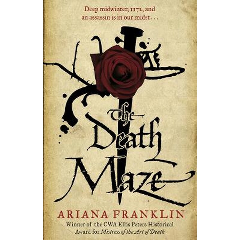Death Maze