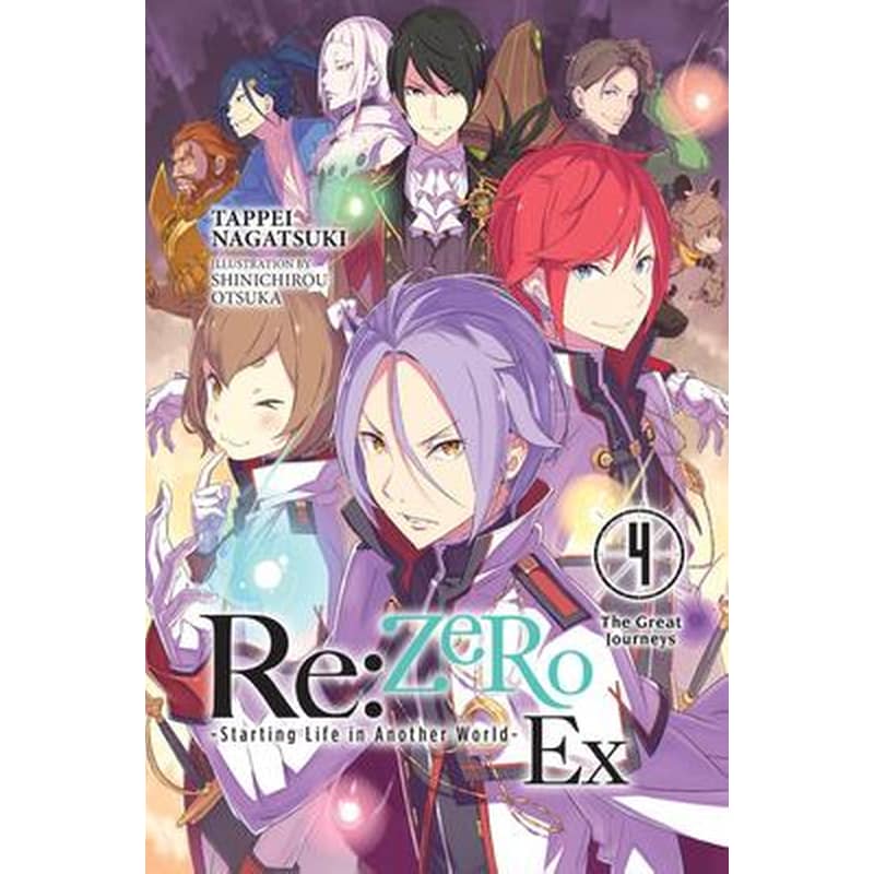 Re:Zero - Starting Life in Another World- Ex, Vol. 4 (light novel)