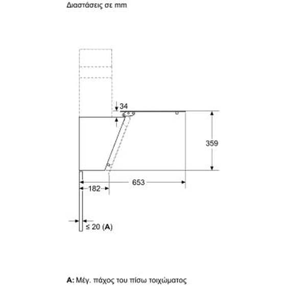 PITSOS PTI8E66G 80 cm Μαύρο Απορροφητήρας Καμινάδα Τζάκι image 5