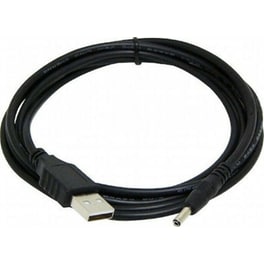 Cablexpert Cable USB-A Male - Dc 35 Mm - Μαύρο 18m