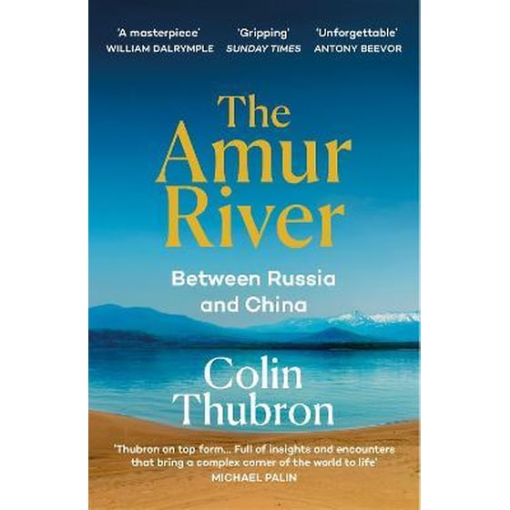Amur River image 0