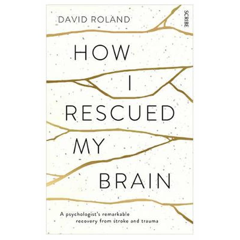 How I Rescued My Brain