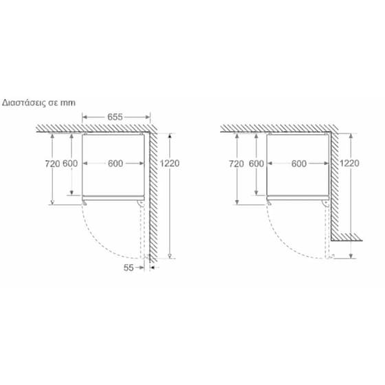BOSCH KGN39VIDT No Frost 363 Lt Brushed Steel Antifinger Ψυγειοκαταψύκτης image 12
