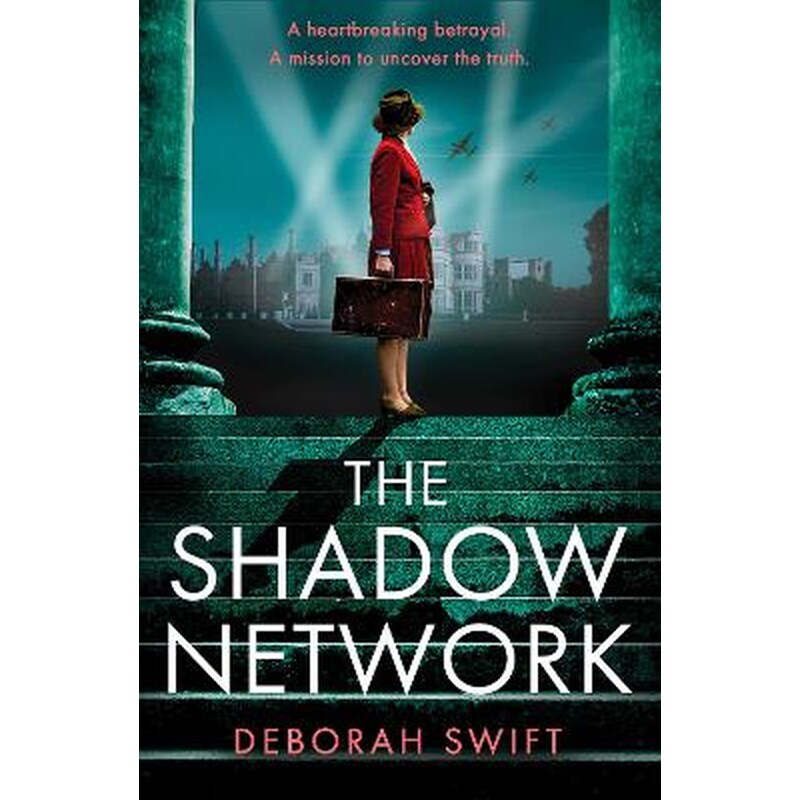 The Shadow Network