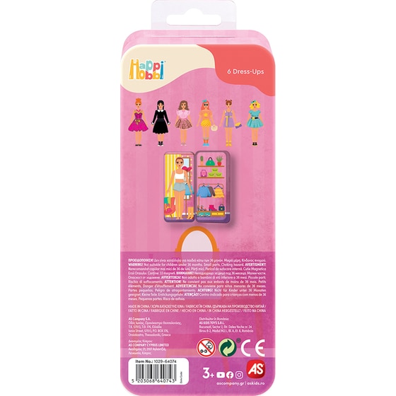 HappiHobbi Magnet Tins City Heroes/ Fashion Girl/ Mermaid Princess Εκπαιδευτικοί Χάρτινοι Μαγνήτες 1 Τμχ - Τυχαία Επιλογή Σχεδίου image 21