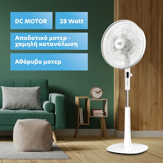 IQ PSF-4510 Ανεμιστήρας Ορθοστάτης 28 W 28 cm image 2