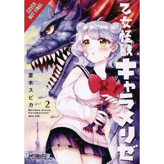 Kaiju Girl Caramelise Vol. 2 image 0