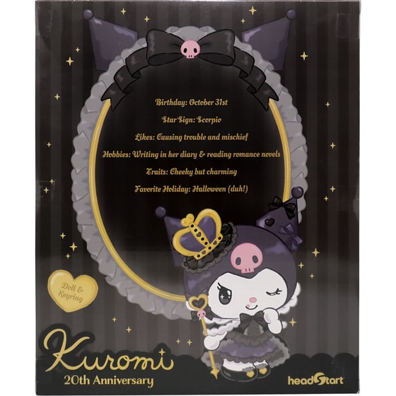 Επετειακή Κούκλα Hello Kitty Kuromi (33 cm) image 4