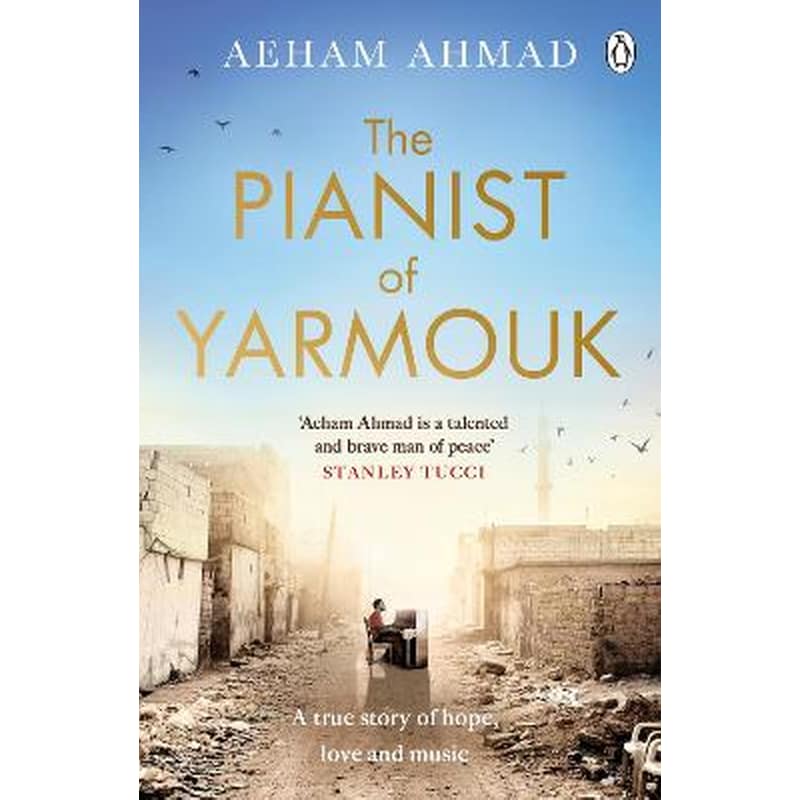 The Pianist of Yarmouk
