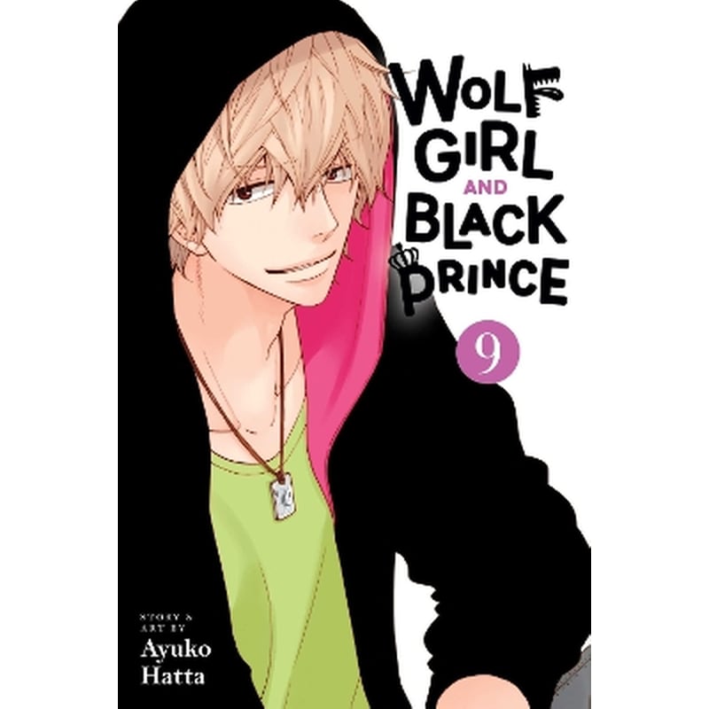 Wolf Girl and Black Prince, Vol. 9