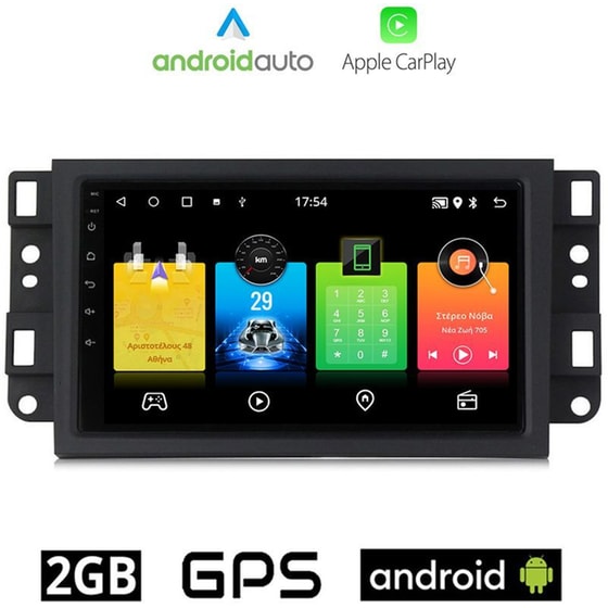 OEM Ηχοσύστημα Αυτοκινήτου Chevrolet Aveo (2002-2011) Οθόνη αφής 7'' Android 32GB+2GB Μαύρο image 0