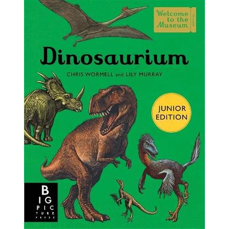 Dinosaurium (Junior Edition)