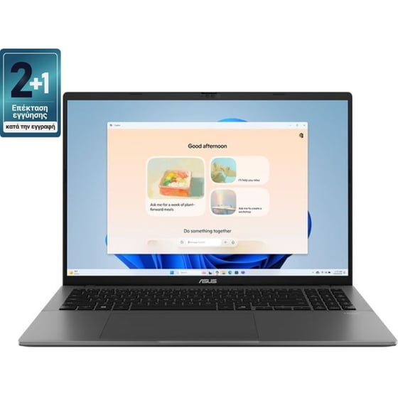 Asus Vivobook S16 16" FHD+ IPS (Ryzen 7-260/16 GB/1TB SSD/Radeon Graphics/Win11Home) Laptop image 0